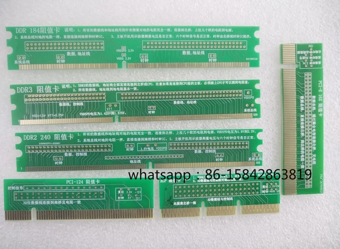 Main Board Repair CPU Fake Load Memory Resistance Card Test Type Voltage Resistance Tool Set of Each Maintenance Point 12 Pieces