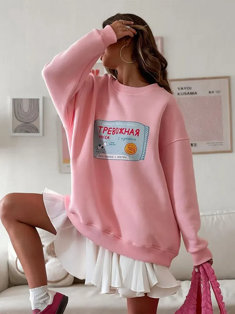 Fashion Letter Printed Contrasting Pullover Women Casual O Neck Long Sleeves Loose Tops 2024 Chic Lady New Sports Sweatshirt