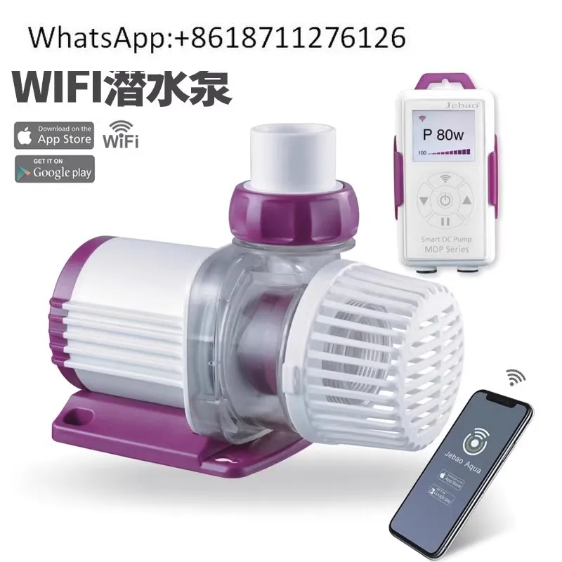

MDP13000 Погружной насос серии 20000 с ЖК-дисплеем Smart WIFI и управлением через мобильное приложение