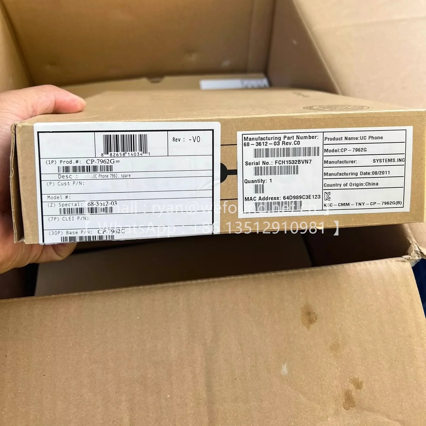 CP-7965G Unified IP Phone