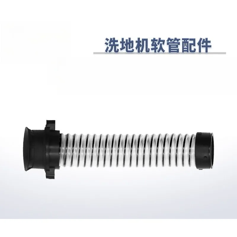 `4th Gen Washing Machine Corrugated Drain Hose, Bendable Threaded Sewage Pipe Connector Fittings`