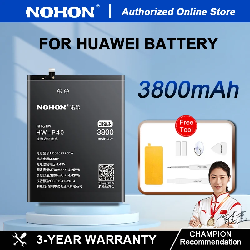 

NOHON Battery Replacement for Huawei P40 HB525777EEW 3800mAh P30 HB436380ECW 3650mAh Battery Replacement for Huawei P40 P30 tool