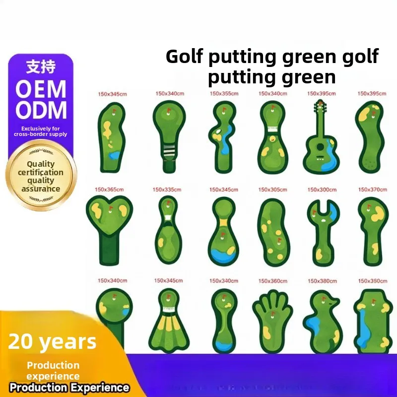 Custom Putter Mobile Portable Mini 9 Hole Green Indoor and Outdoor Simulation Green Mini Golf Putter Green