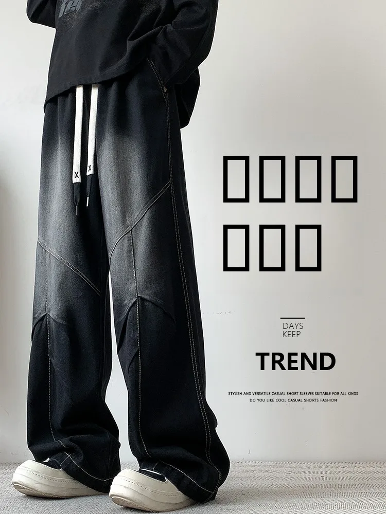 

American Style High Street Retro Men's Jeans Loose Straight Leg Wide Leg Spring Summer Trendy Casual Long Trousers