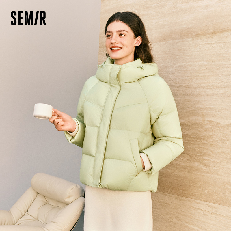  Semir Down Jacket Women Winter 90% Down Fill Loose Raglan Sleeve Textured 2025 New Outerwear Women's Clothing 
