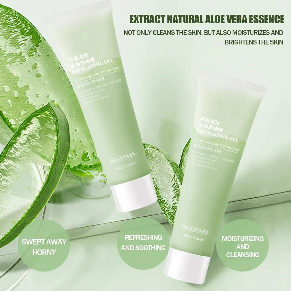 Face Exfoliating Gel Aloe Vera Facial Exfoliating Scrub Cleanses Remove Blackhead Moisturizing Shrink Pores Skin Care 60g ﻿