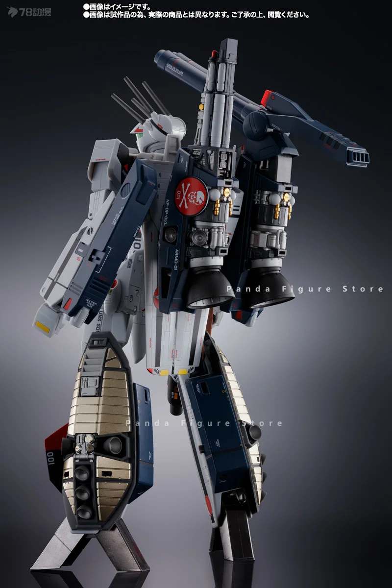 Bandai Dx Chogokin Limited VF-1S Strike Valkyrie (Itizyou Hikaru) Mechanic Edition Action Figure Gunpla Toy Mecha Model Anime