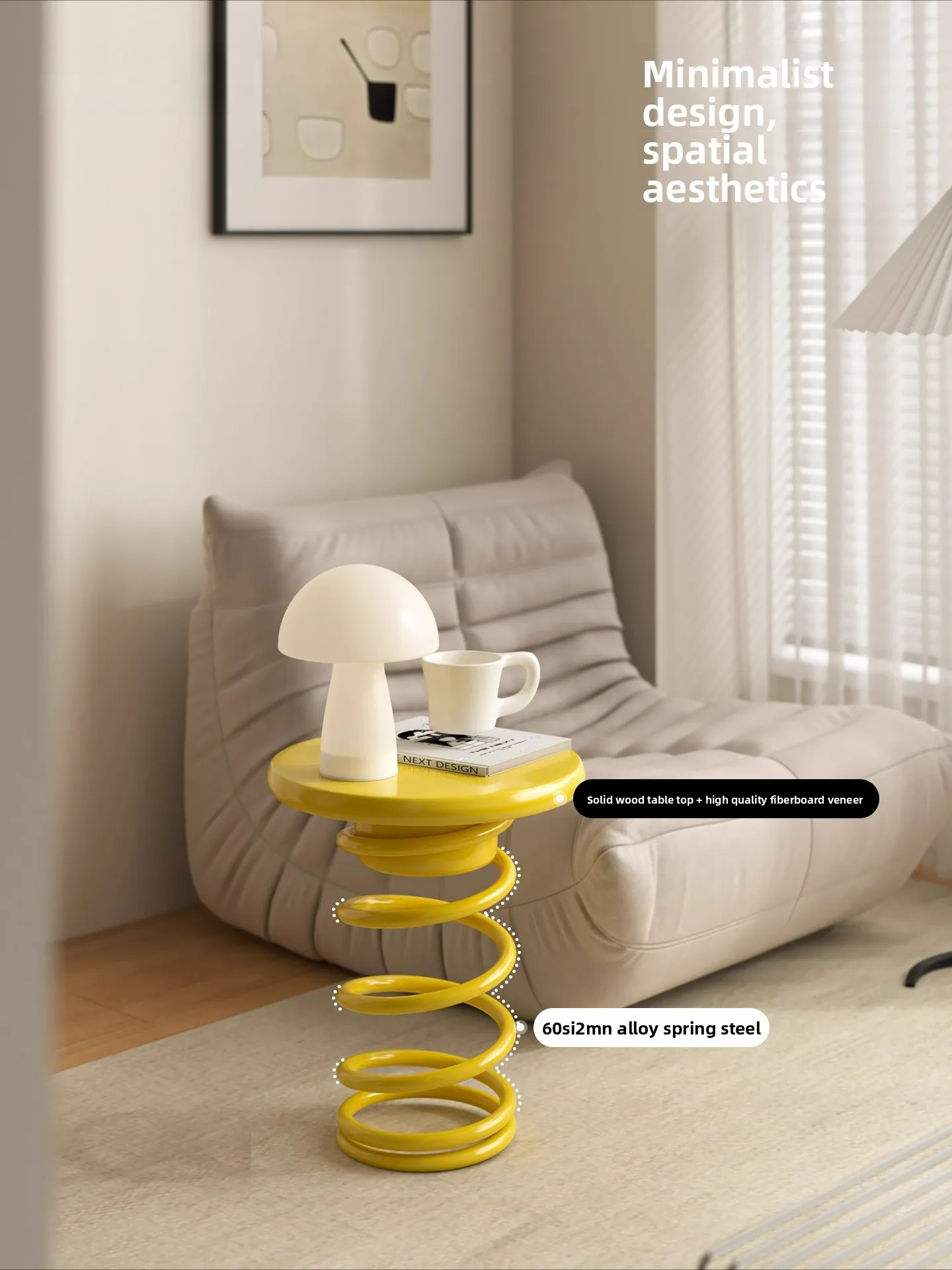 Цветной пружинный край, несколько макарон, детская комната, креативный весенний табурет, кремовый туалетный стул для маленькой квартиры, табурет для пеленания обуви