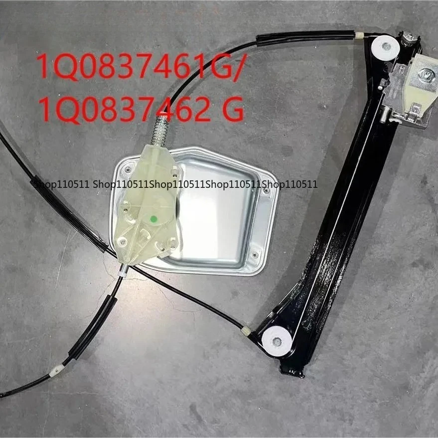 For Scirocco 08-18 models 1Q0837461G/1Q0837462G glass lifter car one-click window lift window