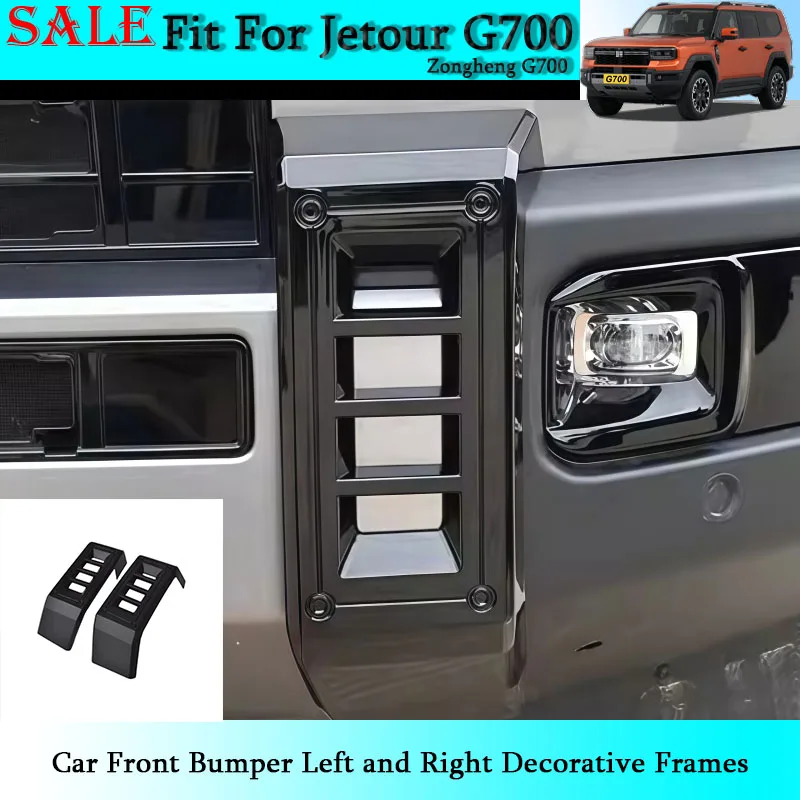 

Fit for Jetour Zongheng G700 Automobile Front Bumper Left and Right Decorative Frames Automobile Exterior Accessories