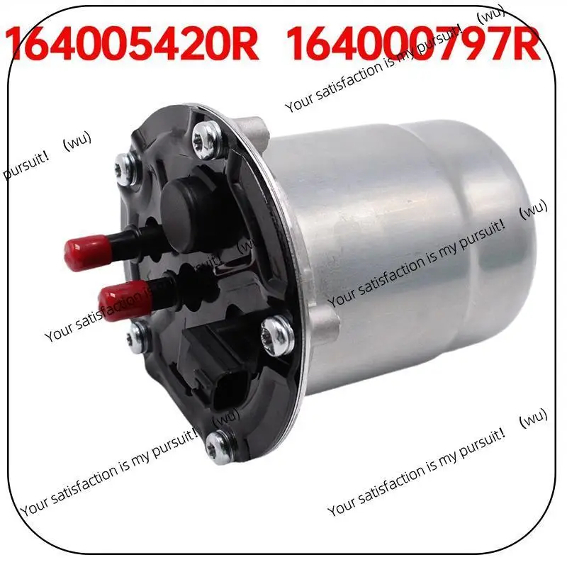 

Топливный фильтр двигателя 164005420R 164000797R для Renault Captur, Nissan NV200, Mercedes-Benz Citan 1.5 DCI