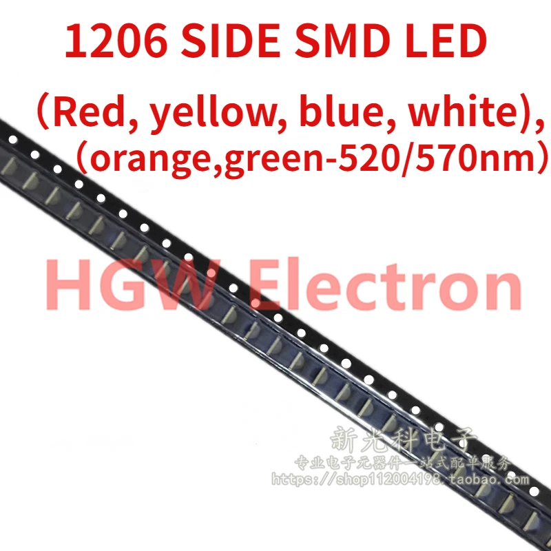 100pcs side-emitting 1206 side Red, yellow, blue, white, orange,green-520/570nm Highlight SMT LED Beads 1204 side led pilot lamp