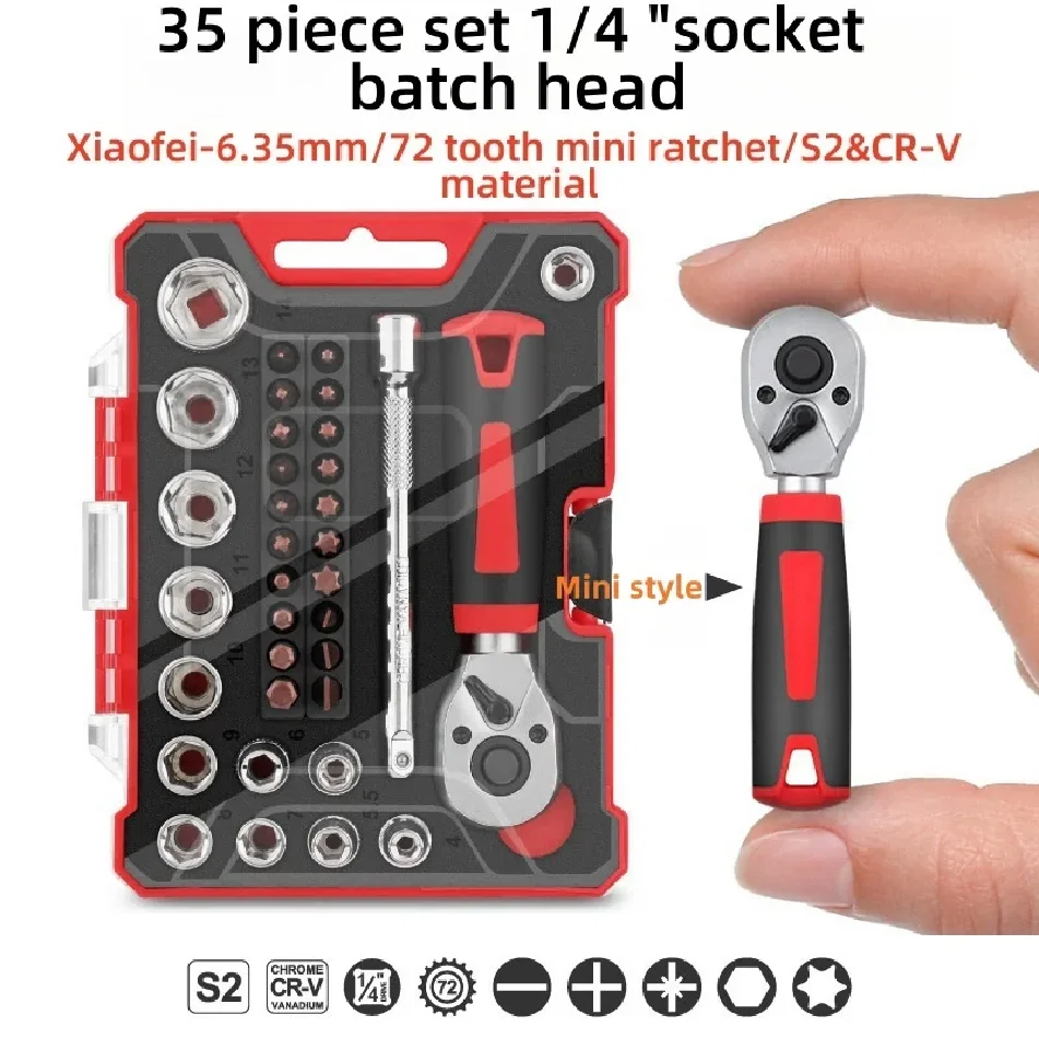 35pcs 72 tooth ratchet wrench, CR-V 1/4 