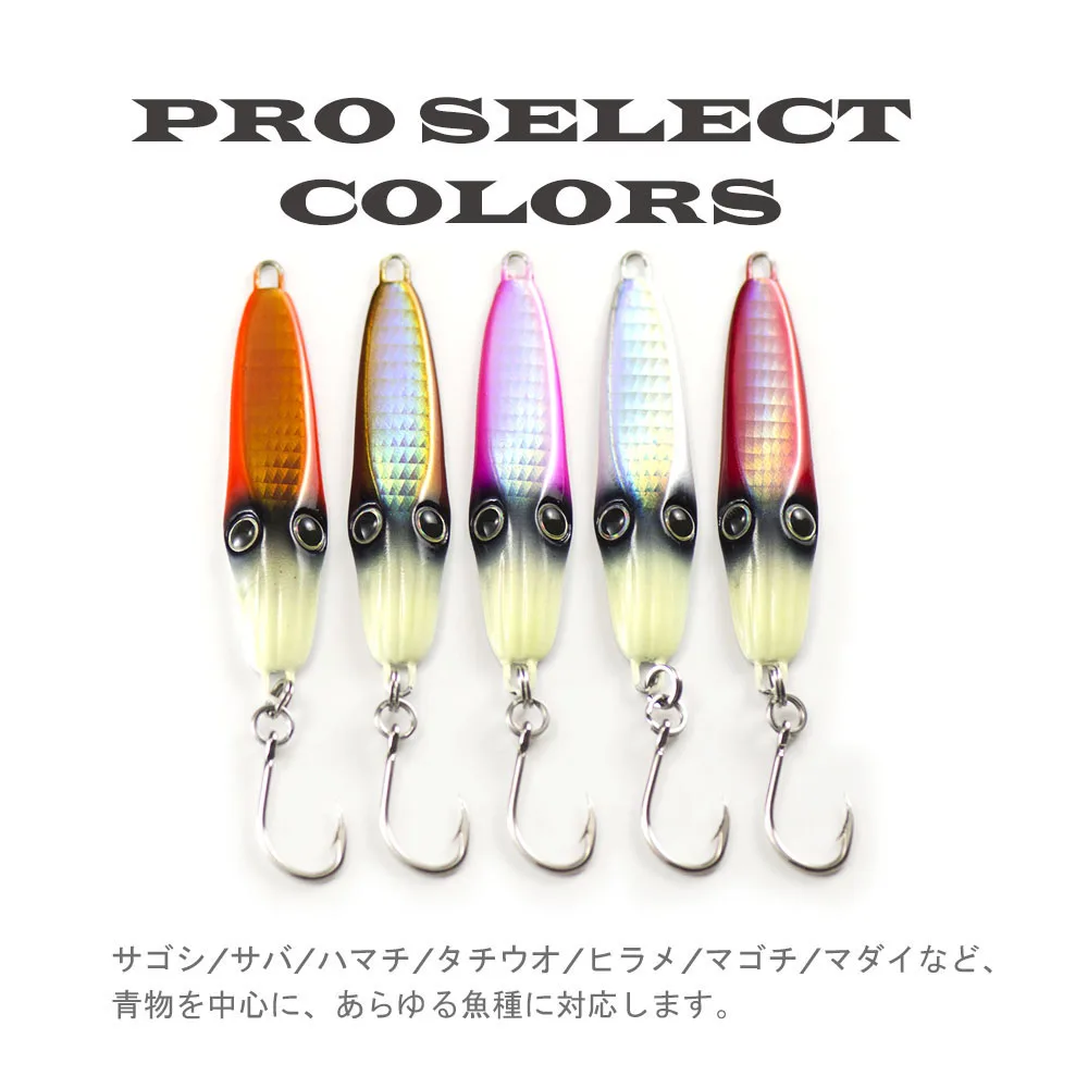 COUNTBASS 30g 1.06oz Luminous Squid Jigging Lures rigged VMC hook, Metal Fishing Lure Bass Game Snapper Jigs