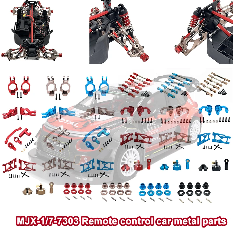 

MJX 7303 1/7 RC пульт дистанционного управления, металлические аксессуары для обновления автомобиля, поворотный рычаг, тяга, рулевая чашка, коллекция компонентов