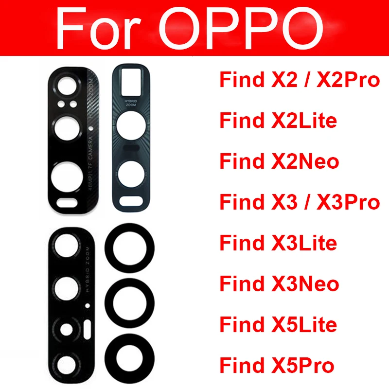 Rear Camera Glass Lens For OPPO Find X2 X3 X5 Pro X2 X3 Neo X2 X3 X5 Lite Back Main Camera Glass Lens Sticker Parts