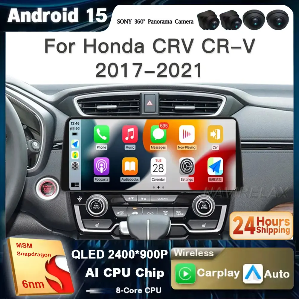12.3 inch Car Radio For Honda CRV CR-V 2017 2018 2019 2020 2021 Wireless Carplay Android Auto 4G Car Multimedia Video Player 2K