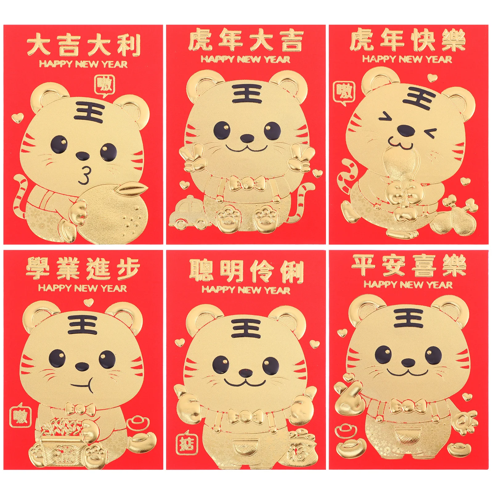 

60Pcs New Year Red Envelopes Tigers Patterns Eco Friendly Paper Material Gift Money Packet Spring Festival