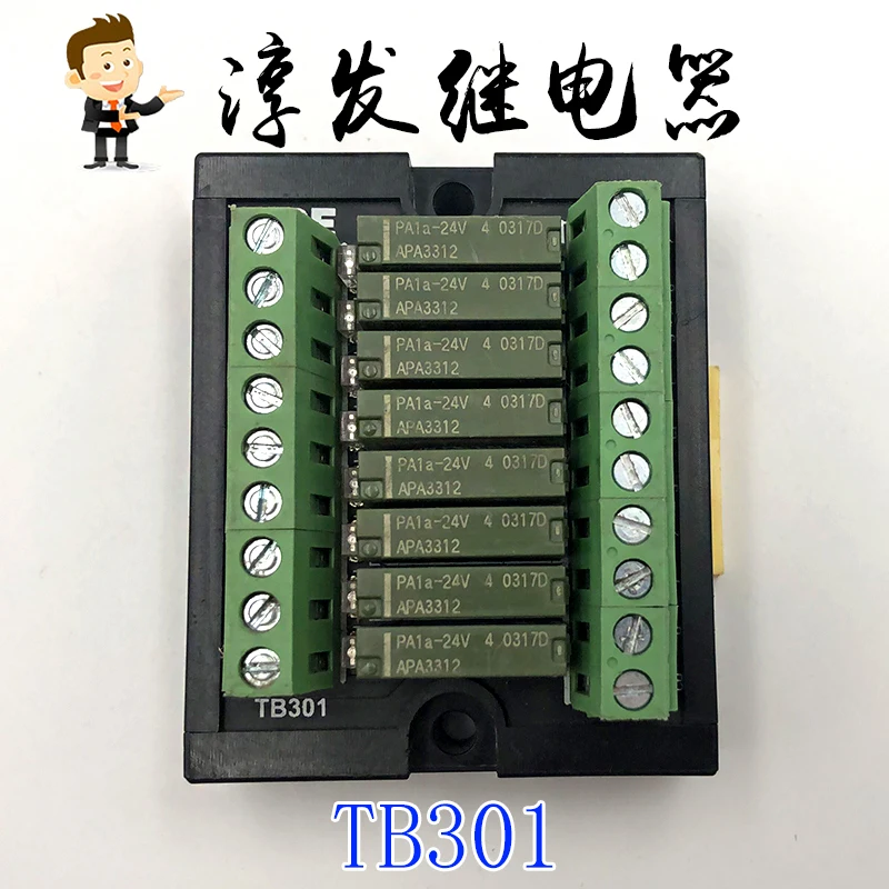 

TB301 APE PA1a-24V 8 APA3312 10 шт.