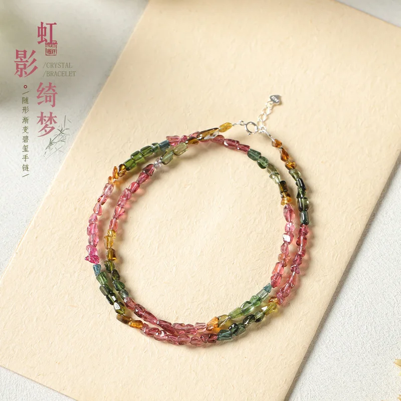 

Rainbow Shaped Beads Tourmaline Fine Color Bracelet Wenwan Forest Style Student Gift Jewelry For Girls HandString
