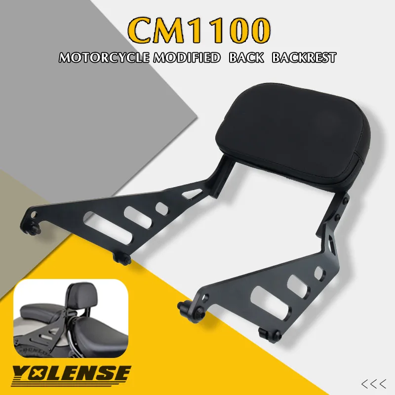 

For HONDA CMX1100 CM1100 Rebel 1100 2021 2022 Leather Motorcycle Rear Carrier Cargo Luggage Rack Passenger Grab Handle Backres