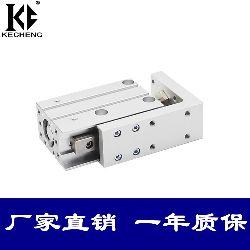 

MXH Rail Cylinder MXH6 MXH10 SMC Type Precision Pneumatic Cylinder Linear Side Rail Guide Rod Cylinder MXH6-10 MXH10-10 MXH6-15