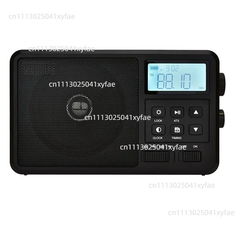 HRD-206 Multi Band Portable Broadcast Receiver LCD Display Recording Speaker