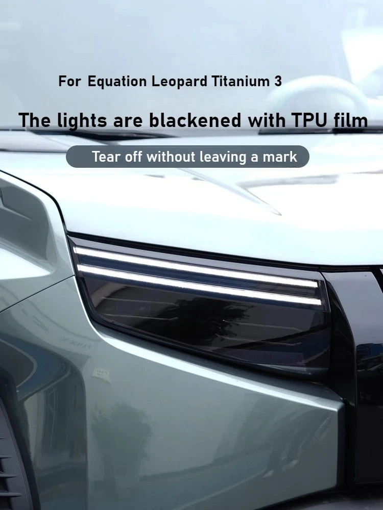 

For BYD Equation Leopard Titanium 3 headlights taillights blackened light film black samurai lamp film pull handle pillar film