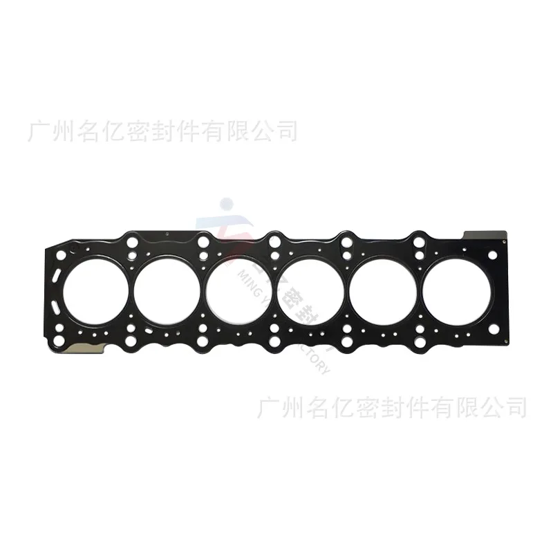 Applicable To Toyota Engine 1115-46052 1115-46040 Cylinder Gasket Overhaul Package 04111-46065.