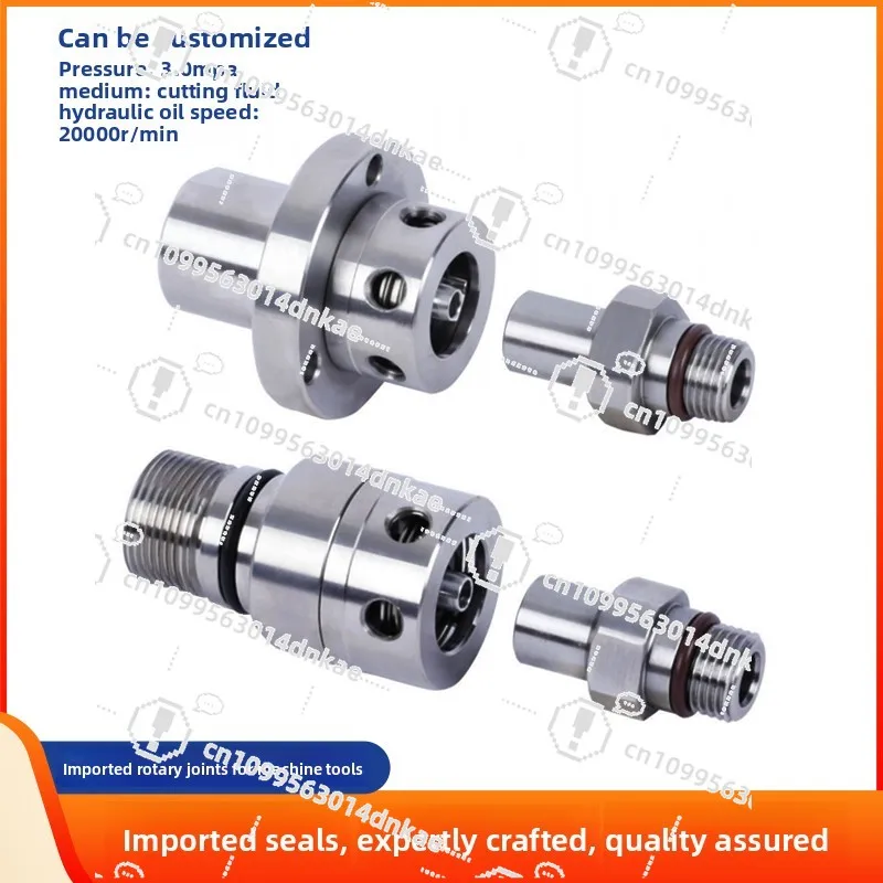 Replace J02-102 Machine Tool Spindle Internal Cold Disengagement Dry Friction High Speed Rotary Joint 1129205201