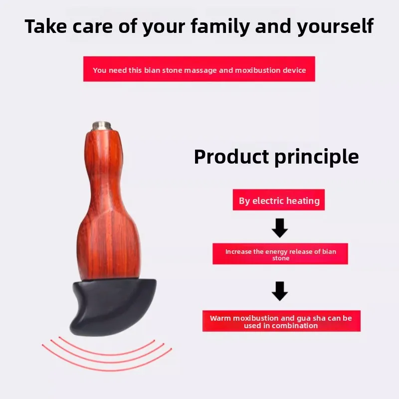 Electric Hot Stone Foot Massagers Warm Moxibustion Guasha Tools Relax Wireless Skin Scraping Sole Massage Relaxation Device