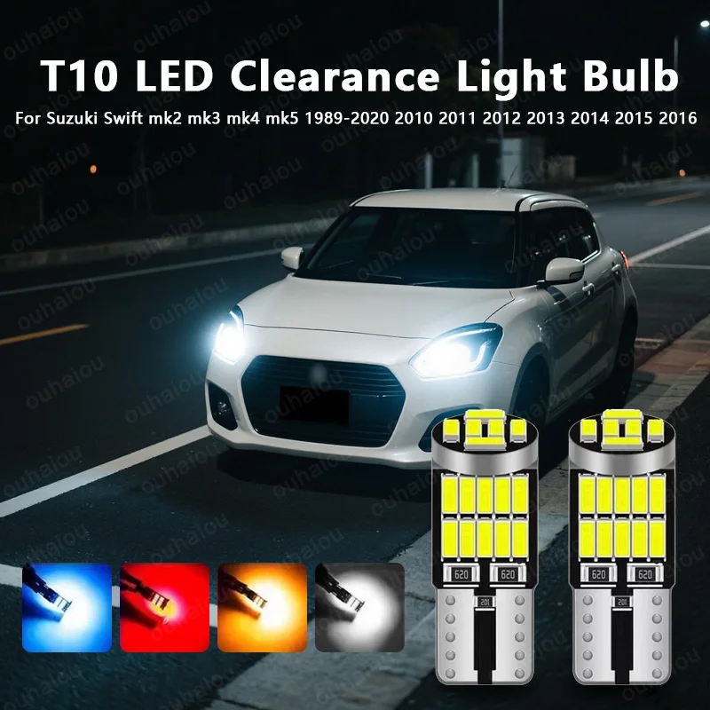 

2PCS For Suzuki Swift mk2 mk3 mk4 mk5 1989-2020 2010 2011 2012 2013 2014 2015 2016 LED Parking Light T10 W5W Clearance Lamp