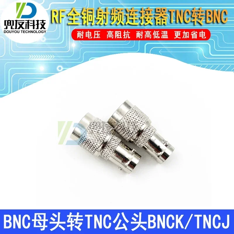 5pcs  TNC male to BNC female Q9 RF coaxial connector JJ JK KK TNC to BNC adapter