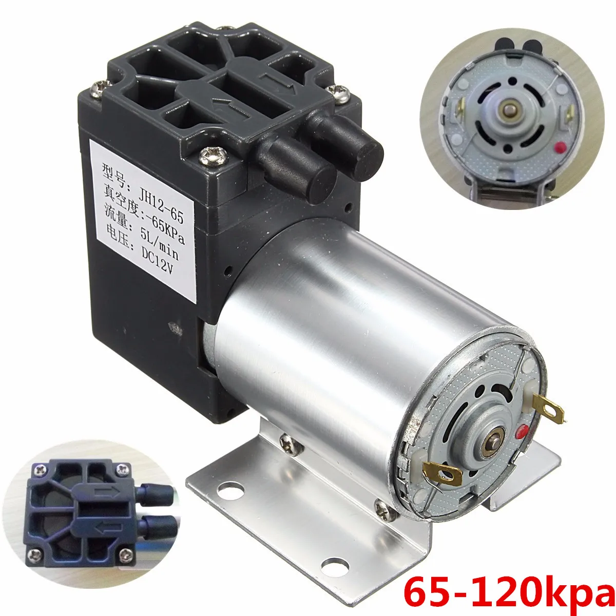 65-120Kpa DC12V 6W Micro Vacuum Pump Negative Pressure Suction Pump With Holder for Gas Analysis Sampling iInstrumentation