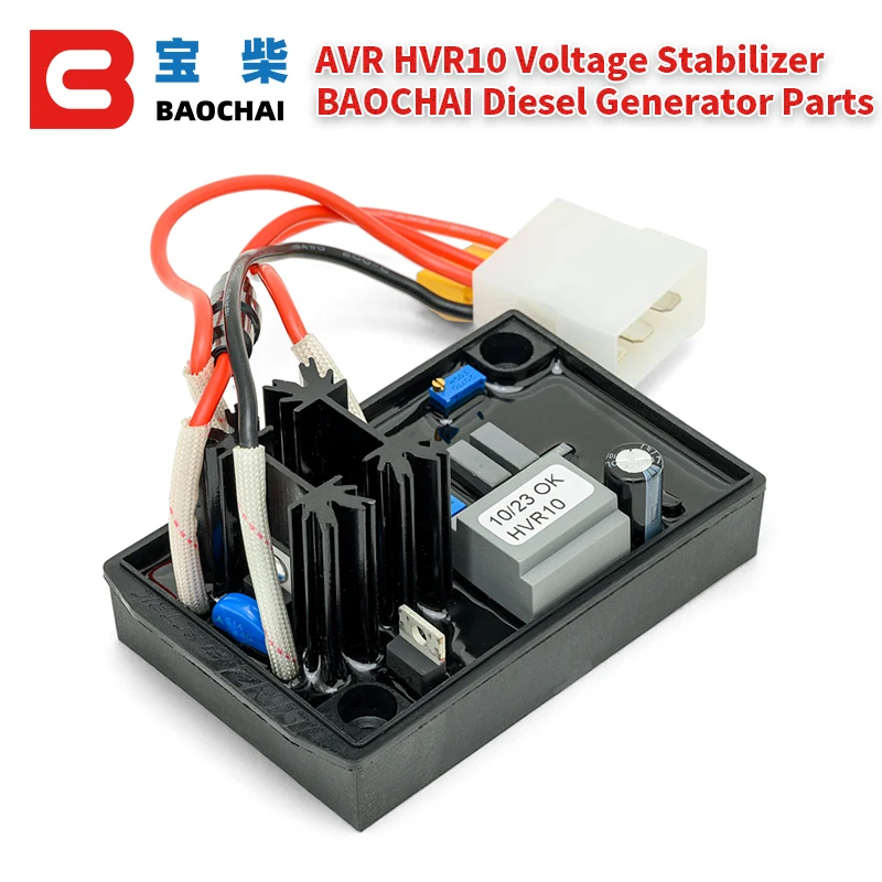 Understanding the KVR0525D: A Comprehensive Review and Guide for Generator Enthusiasts
