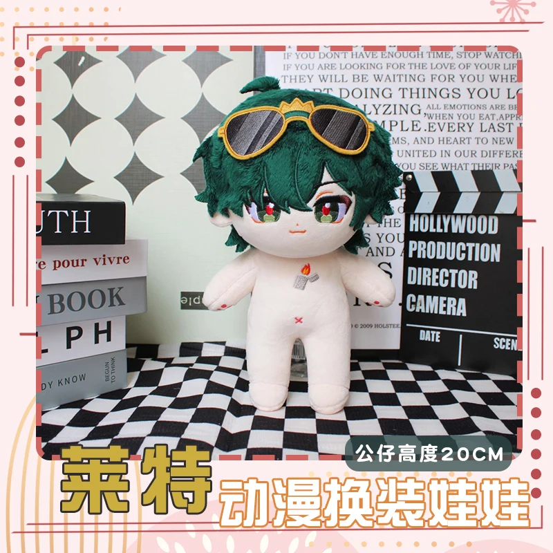 Juego Zenless Zone Zero encendedor muñeco de peluche juguete de peluche Plushie Dressing-up figura de Anime juguetes marioneta con accesorios de ropa 20cm