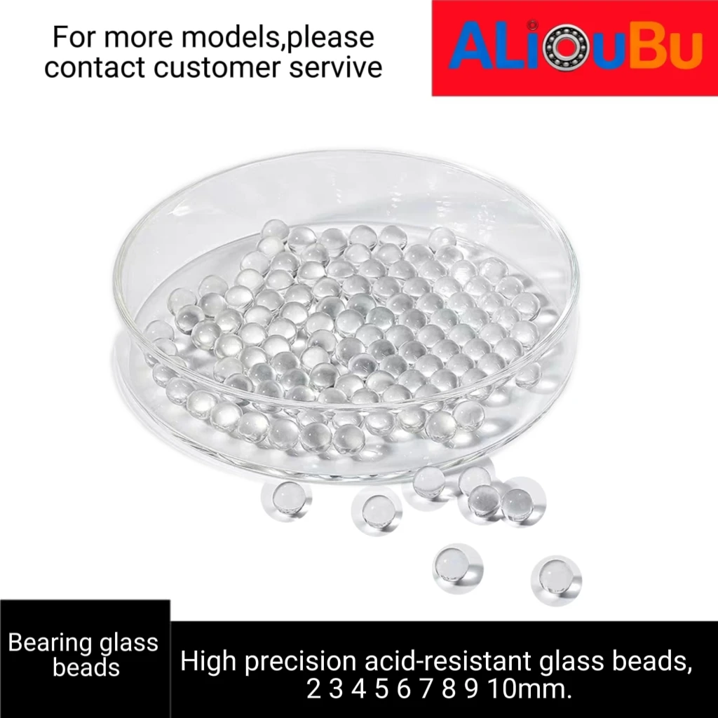 Glass beads, bearing beads, high precision acid resistance，2  2.5  3 4 5 6 7 8 9 10mm Bearing ball acid-proof glass ball