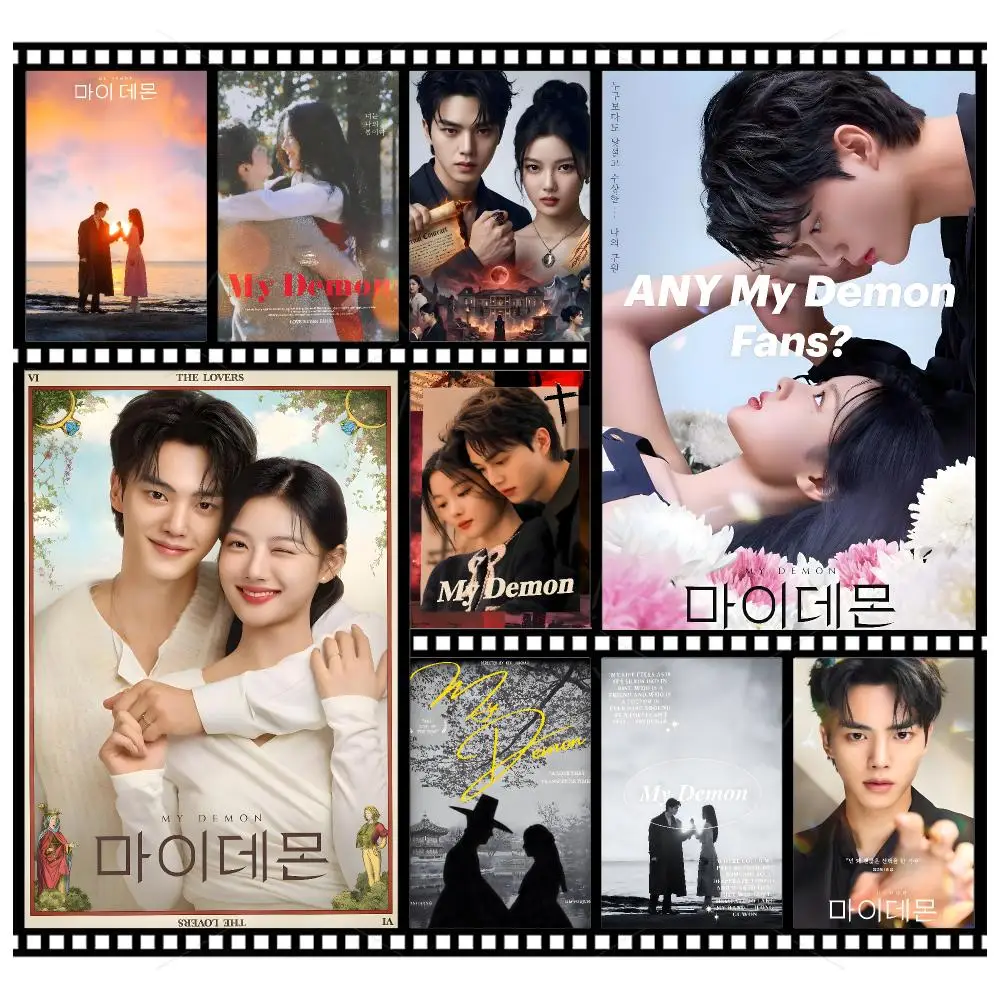 Series Romance M-My Demon Poster Wall Art Poster HD Waterproof PP Print Bedroom Living Room Office Decor Gift