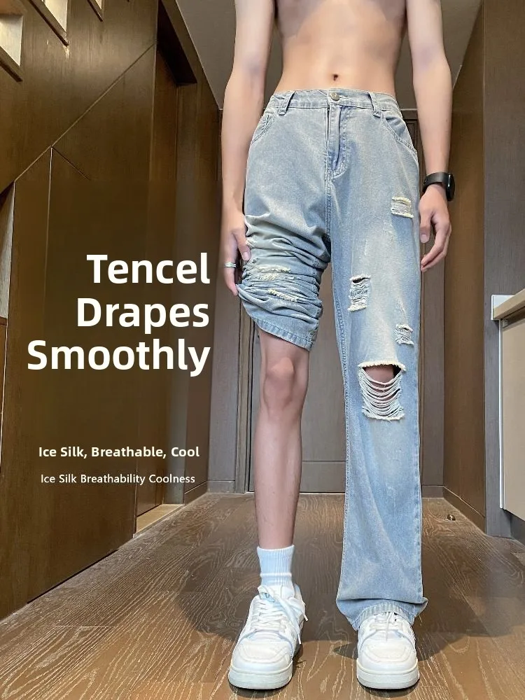 

Men's Summer Thin Straight Leg Denim Pants Ice Silk Drapey Wide Leg Jeans Casual Wear Resistant Wear Summer New Arrival