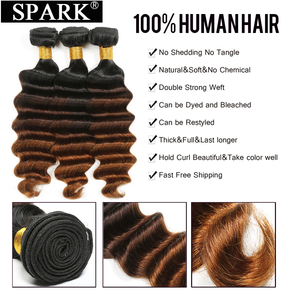 Bundel 1b/4/30 dengan penutupan gelombang dalam bundel rambut manusia 3 Tone Ombre Brasil cokelat gelombang dalam jalinan rambut manusia untuk wanita