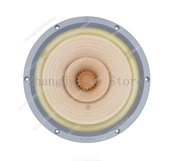 Full-range speaker lii audio FAST-8, impedance: 8 ohms, power: 50-80 watts, frequency response: 47-20khz, 8-inch speaker unit
