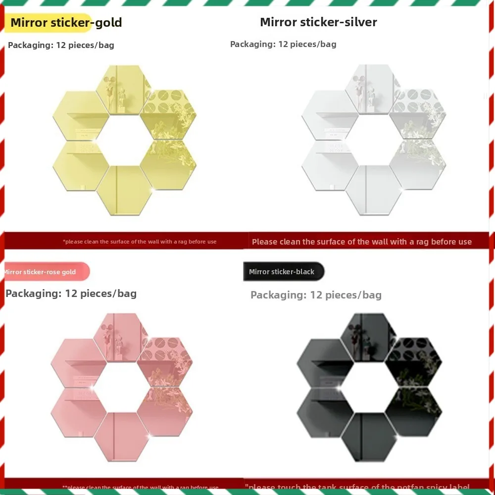 

Home Decorative Stickers Artistic Home Decoration Mirror Wall Decals 12 Pieces Hexagonal 3D Mirror Wall Decals Acrylic