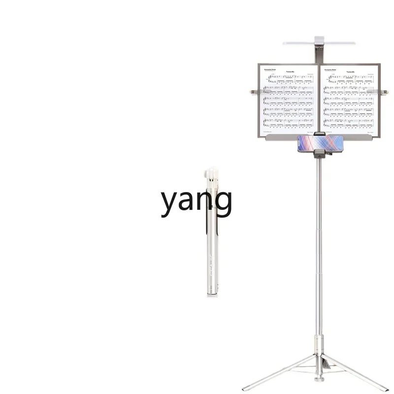 

LMM Integrated Folding Music Stand Guitar Music Spectrum Music Stand Home Performance Portable