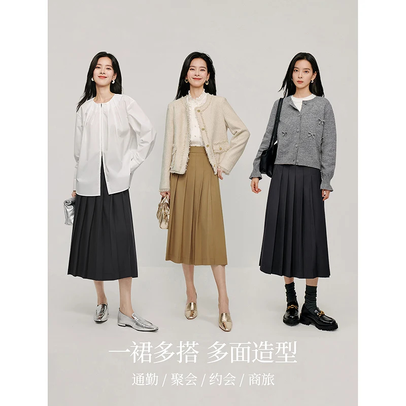 INMAN 2024 Autumn winter All Grey Women's pleated skirts classic A-line loose slimming Commuter long skirt