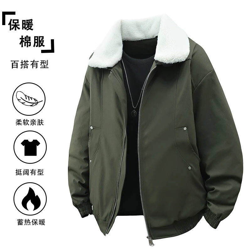 

Plus Size 6XL Men Casual Warm Parka Jackets Solid Color Turn Down Collar Cargo Thick Outerwear Coat Winter Men's Fashion Parkas