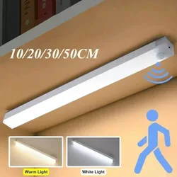 PIR Motion Sensor Portable Rechargeable Led Lamp USB Lamps Wireless Night Light For Cabinet Wardrobe Staircase Backlight