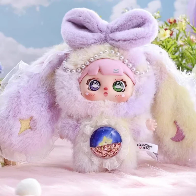 

Mocici Sweet Bunny Magic Secret Series Plush Blind Box Doll Bunny Figurine Keychain Decoration Gift For Kids Girls