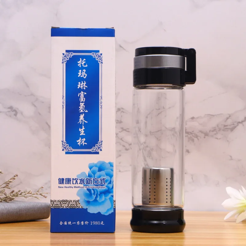 

Tourmaline Glass Cup Hydrogen-Rich Water Cup Office Home Cup