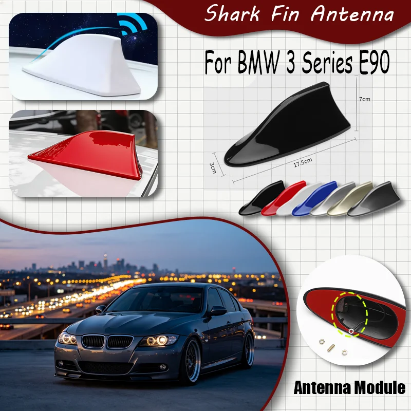 For BMW 3 Series E90 Shark Fin Antenna, FM Signal Booster, Waterproof Radio Antenna, FM/AM Super Aerials car antenna