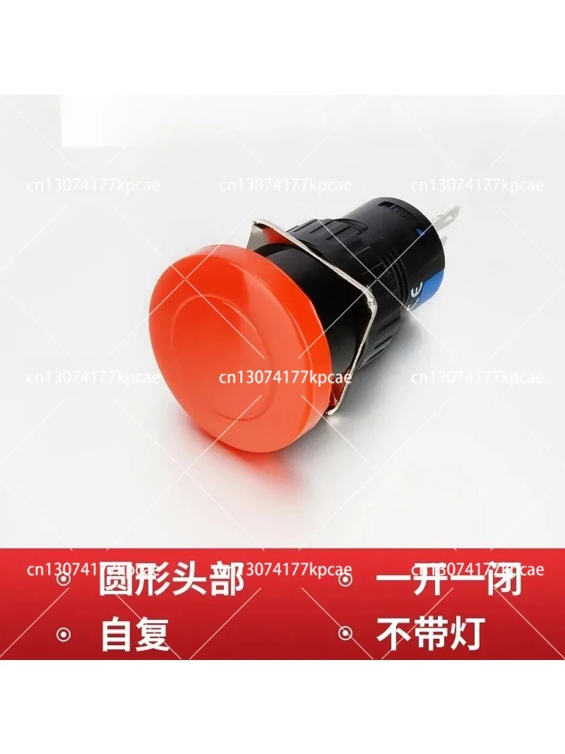 Red Mushroom Head Emergency Stop Push Button Switch 16mm Square Rectangle Large